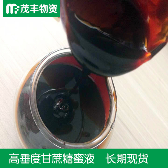 濃縮糖蜜發(fā)酵液對(duì)青年奶牛生長(zhǎng)性能的影響